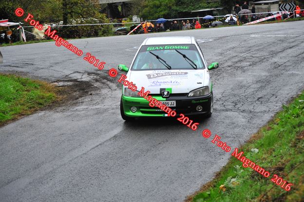 DSC_7932.JPG
